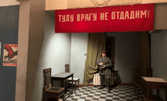 Для чего этот проект